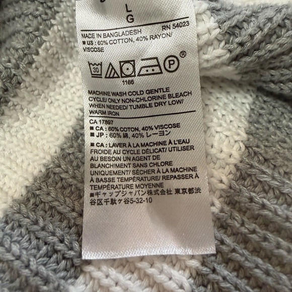 Banana Republic Striped Cozy Raglan Sweater Cream Gray Size L - Picture 5 of 5